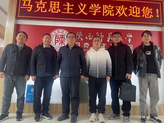 微信图片_20250310115327